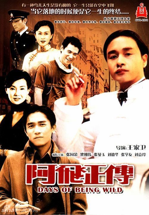 哪里可做假身份证